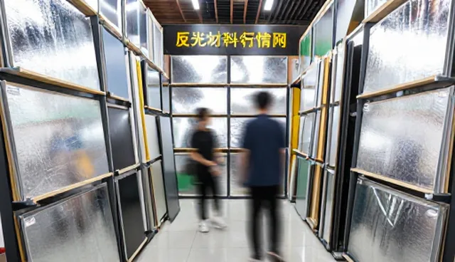 化工产品研发中性能维护的关键选型关注点